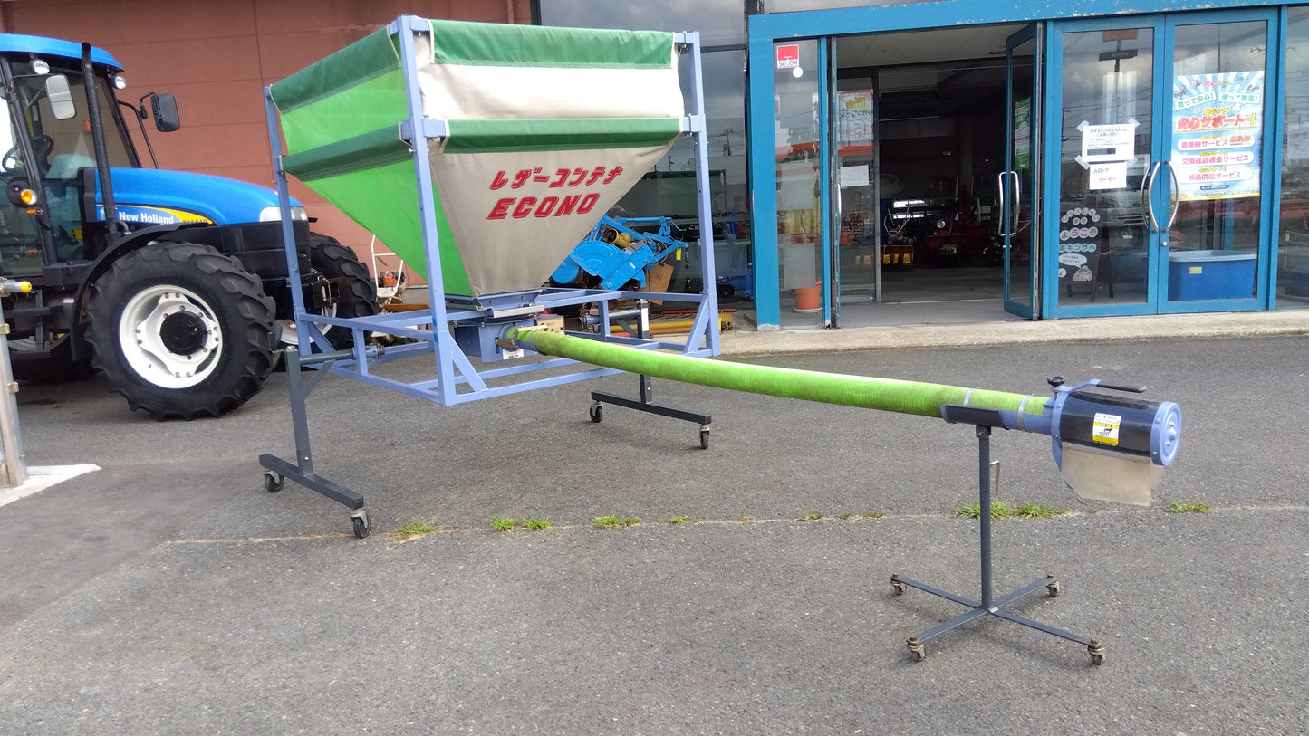 タイショー　中古　レザーコンテナ　FB-10S　「岩手店718」