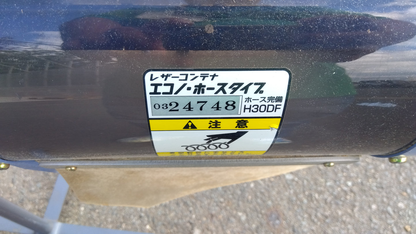 タイショー　中古　レザーコンテナ　FB-10S　「岩手店718」