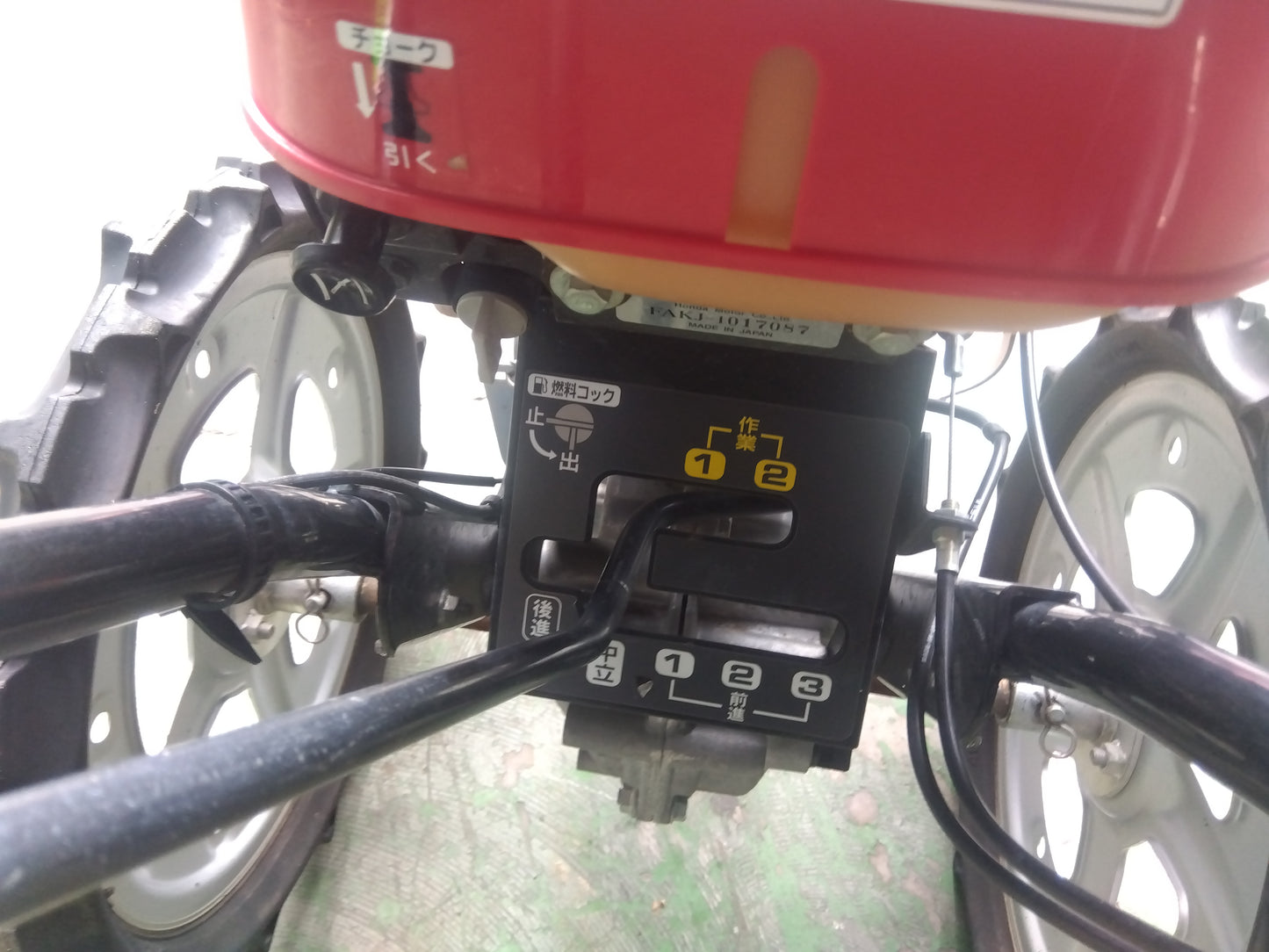 ホンダ　中古　耕運機　FF300H