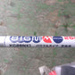 丸山BigM　中古　刈払機　KC26NX1