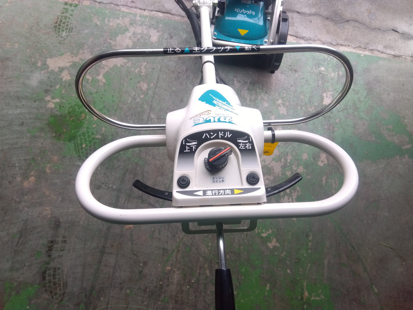 クボタ　中古　スパイダーモア　GC-K300D