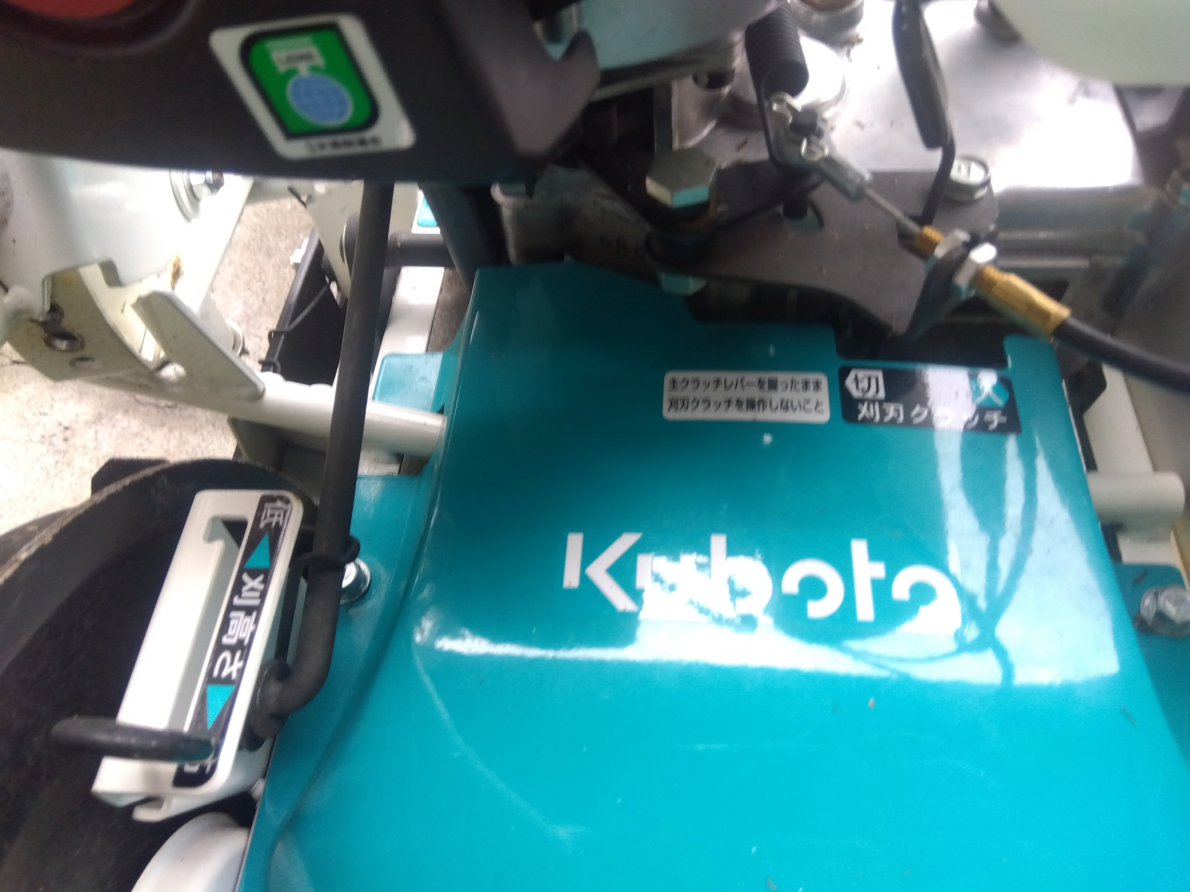 クボタ 中古 スパイダーモア GC-K300D – 農キング