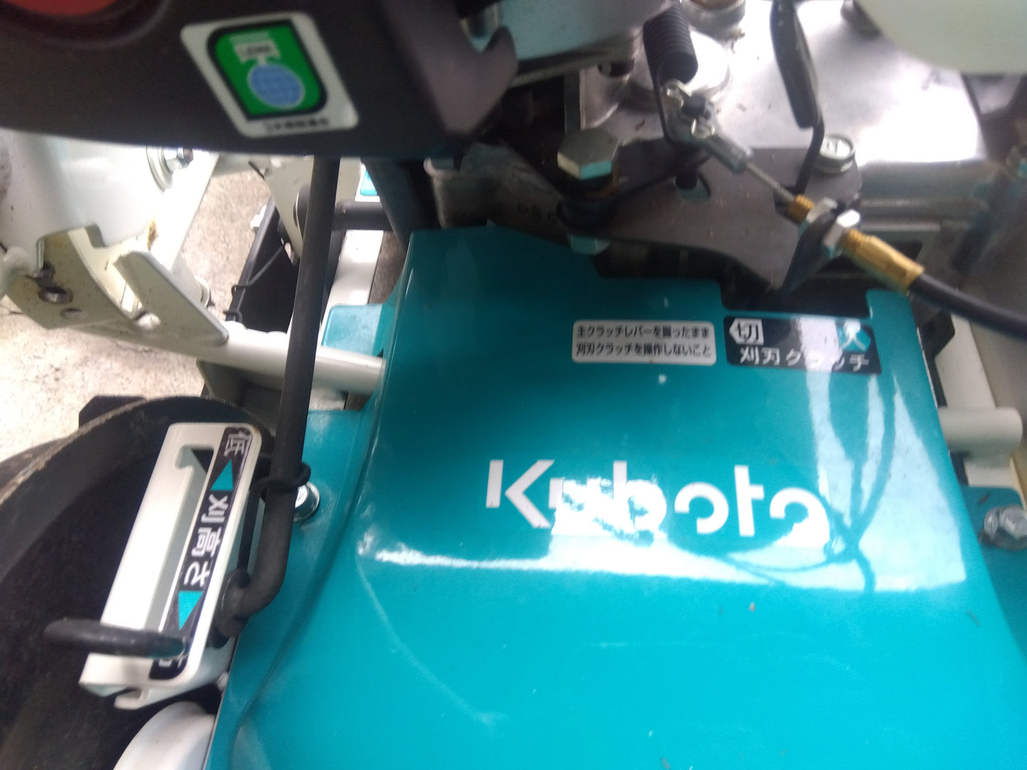 クボタ　中古　スパイダーモア　GC-K300D