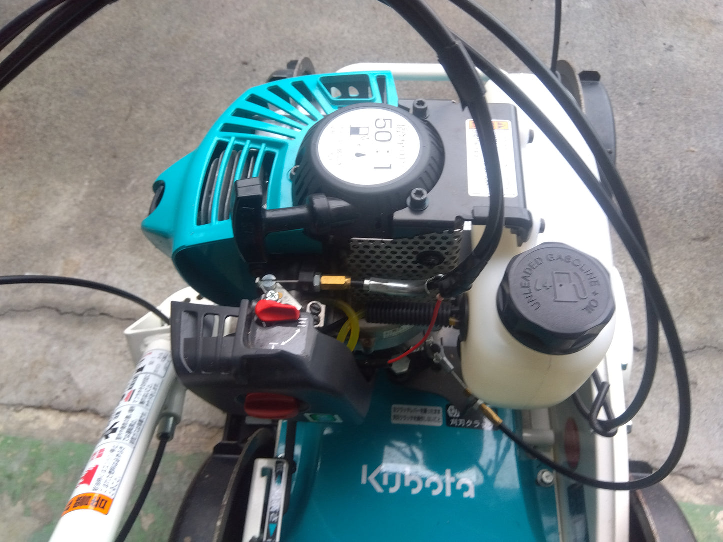 クボタ　中古　スパイダーモア　GC-K300D