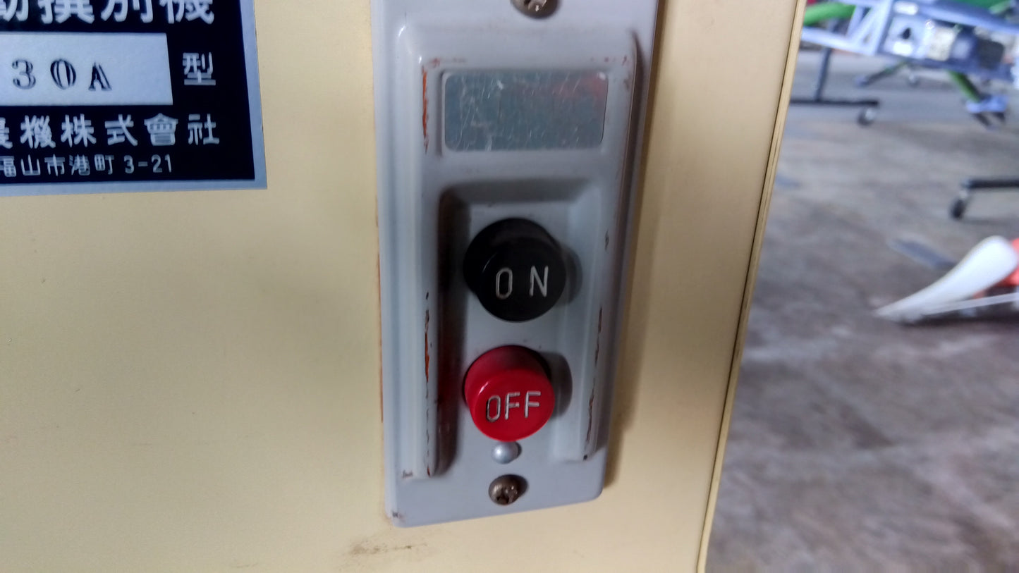 サトー　中古　自動選別機　Ｋ-30Ａ　「岩手店340」