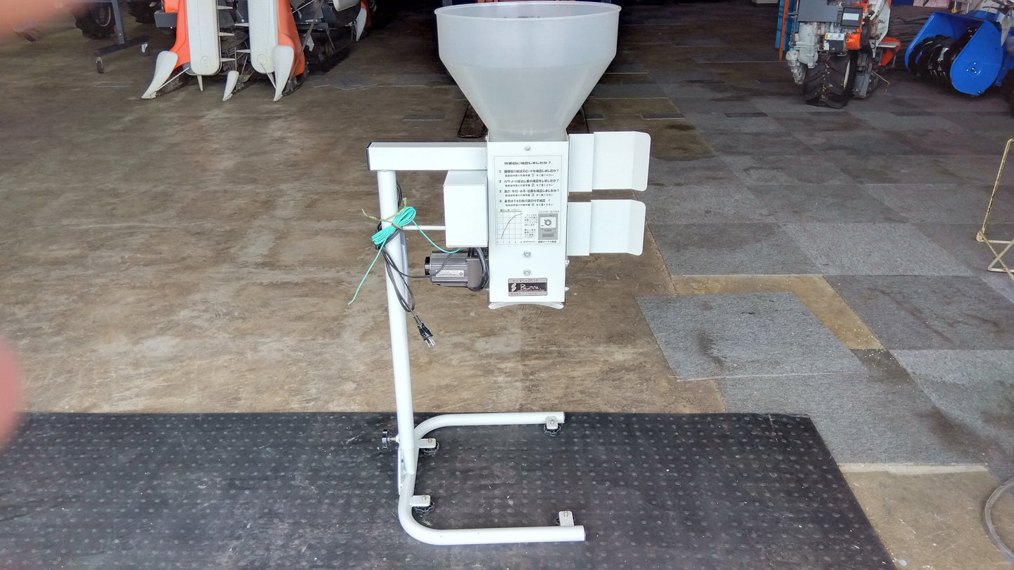 美善　中古　箱処理剤散布機　パラットKS-25SP　「岩手店711」