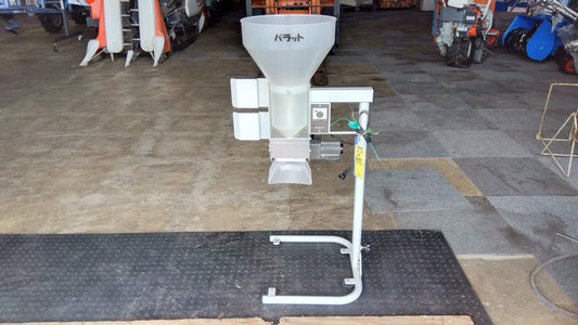 美善　中古　箱処理剤散布機　パラットKS-25SP　「岩手店711」