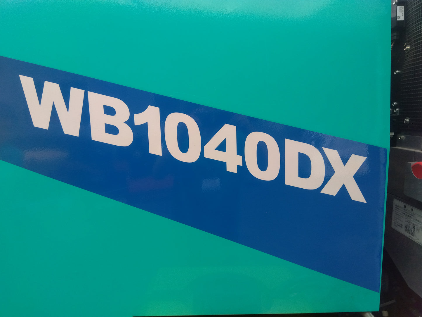 タカキタ　中古　細段型自走ホールクロップ　WB1040DX　【宮城店3084】