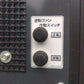 タカキタ　中古　細段型自走ホールクロップ　WB1040DX　【宮城店3084】