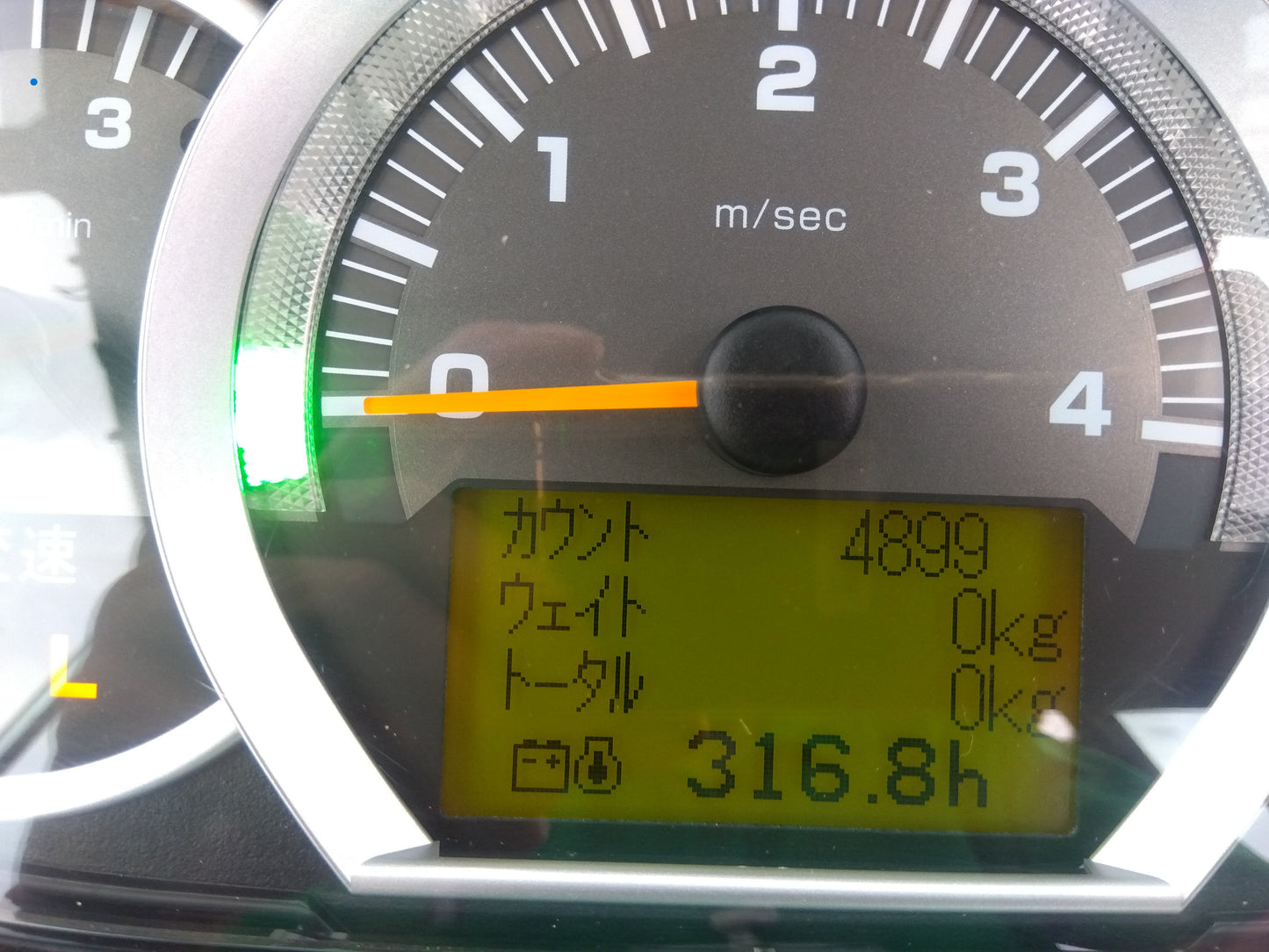タカキタ　中古　細段型自走ホールクロップ　WB1040DX　【宮城店3084】