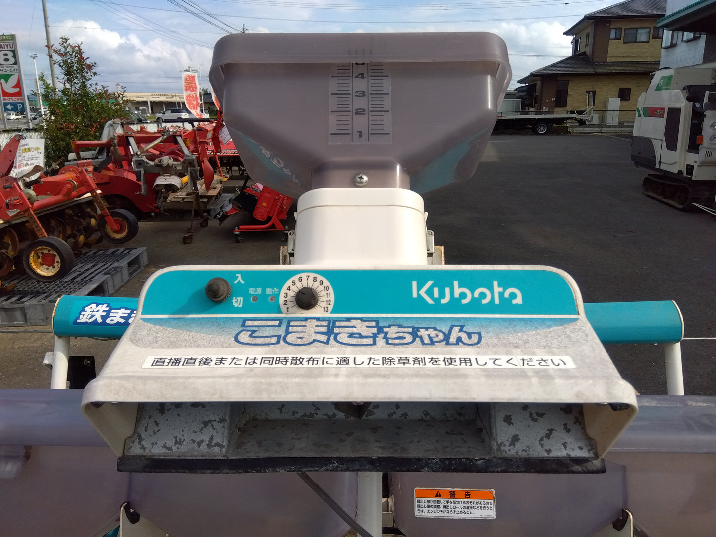 クボタ 中古 湛水直播機 NDS-6F   『宮城店3035』