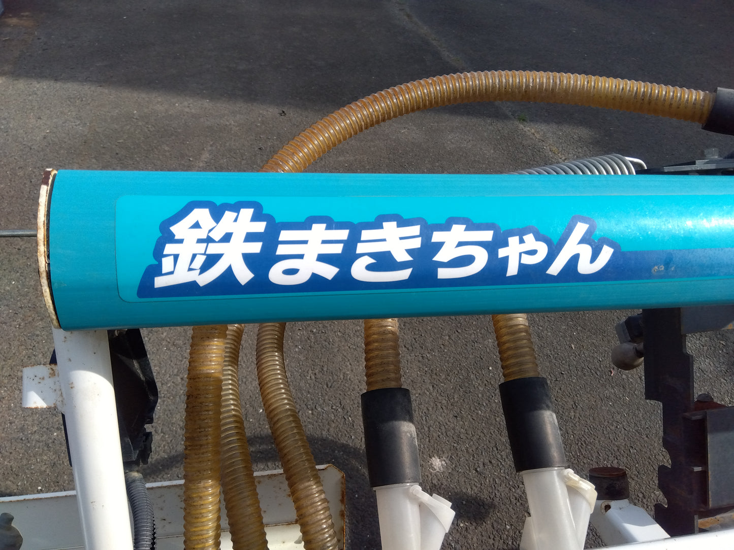 クボタ 中古 湛水直播機 NDS-6F   『宮城店3035』