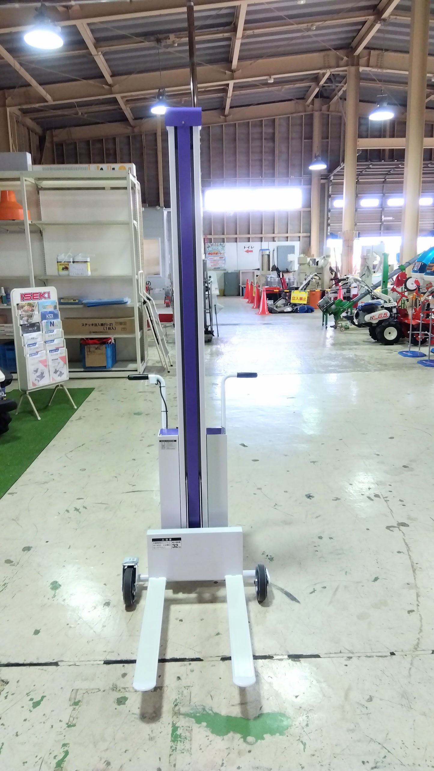 タイガーカワシマ　中古米袋リフター　楽だ君ウォーカーLUB-208F　【山形店10193】