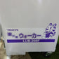 タイガーカワシマ　中古米袋リフター　楽だ君ウォーカーLUB-208F　【山形店10193】