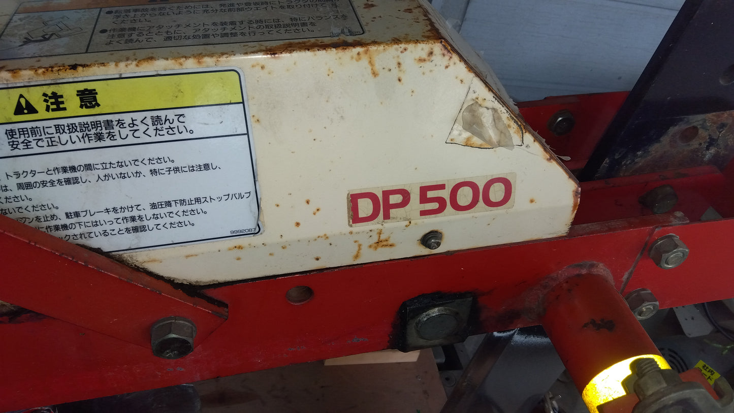 コバシ　中古シェークドレーナ　DP500　【山形店10169】