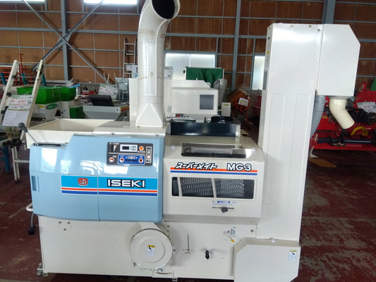 イセキ 中古 籾摺機 MG3-DA  『宮城店3027』