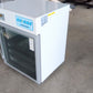 静岡　中古乾燥庫　DSJ-3-1　【山形店10196】