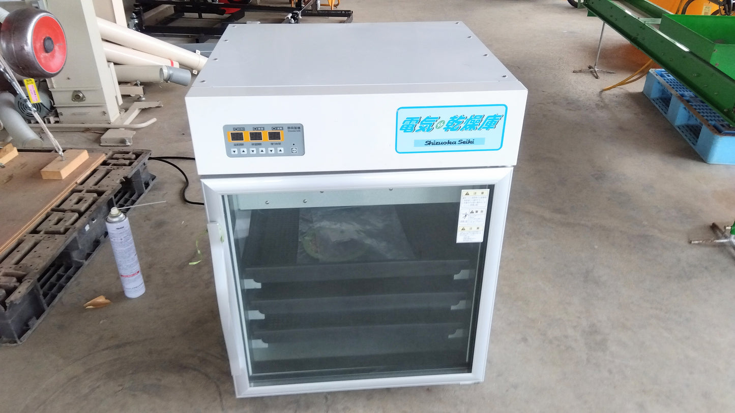 静岡　中古乾燥庫　DSJ-3-1　【山形店10196】