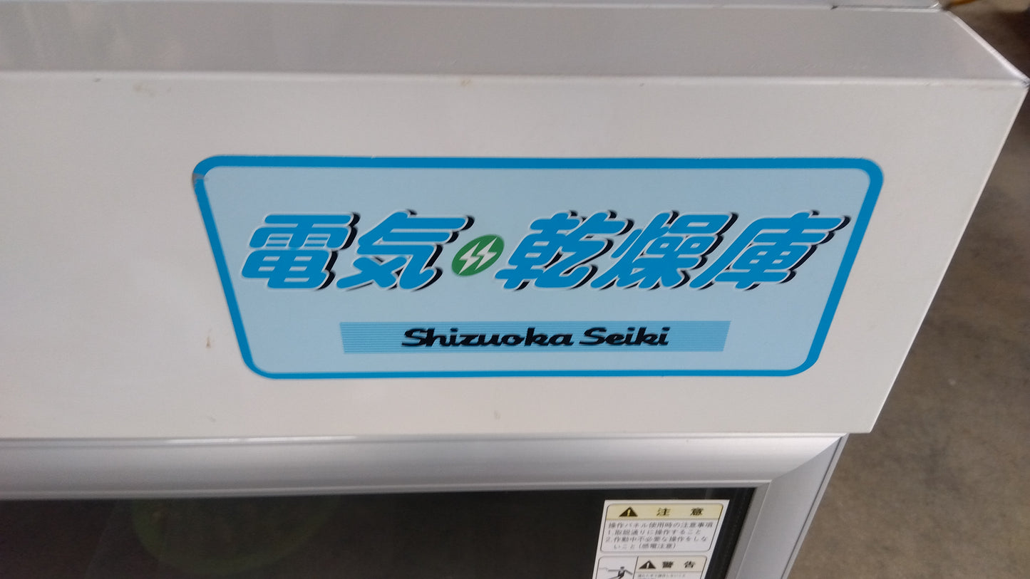 静岡　中古乾燥庫　DSJ-3-1　【山形店10196】