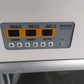 静岡　中古乾燥庫　DSJ-3-1　【山形店10196】