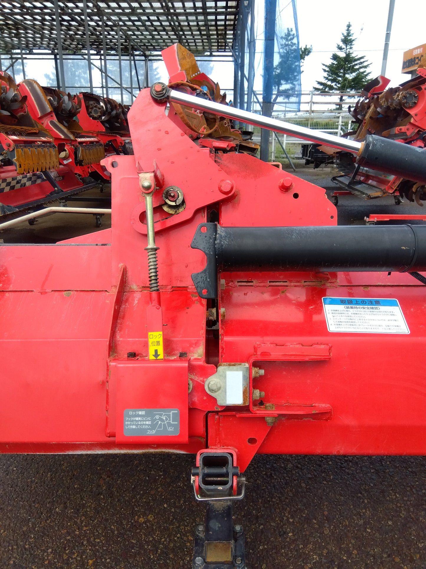 小橋工業 中古 サイバーハロー TX300 【山形店 10160】
