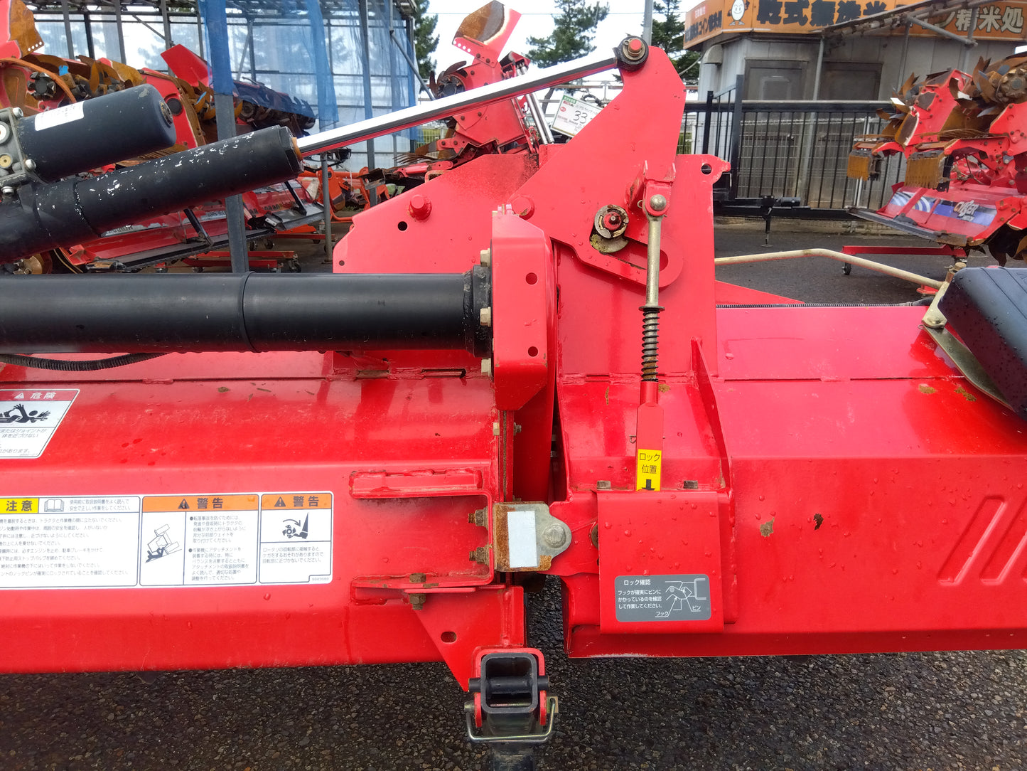 小橋工業 中古 サイバーハロー TX300 【山形店 10160】