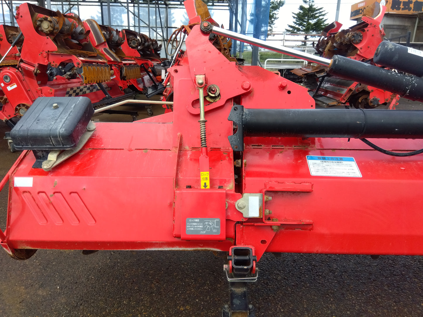 小橋工業 中古 サイバーハロー TX300 【山形店 10160】