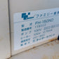 タイガー 中古 催芽機 FH-150ND 「岩手店664」