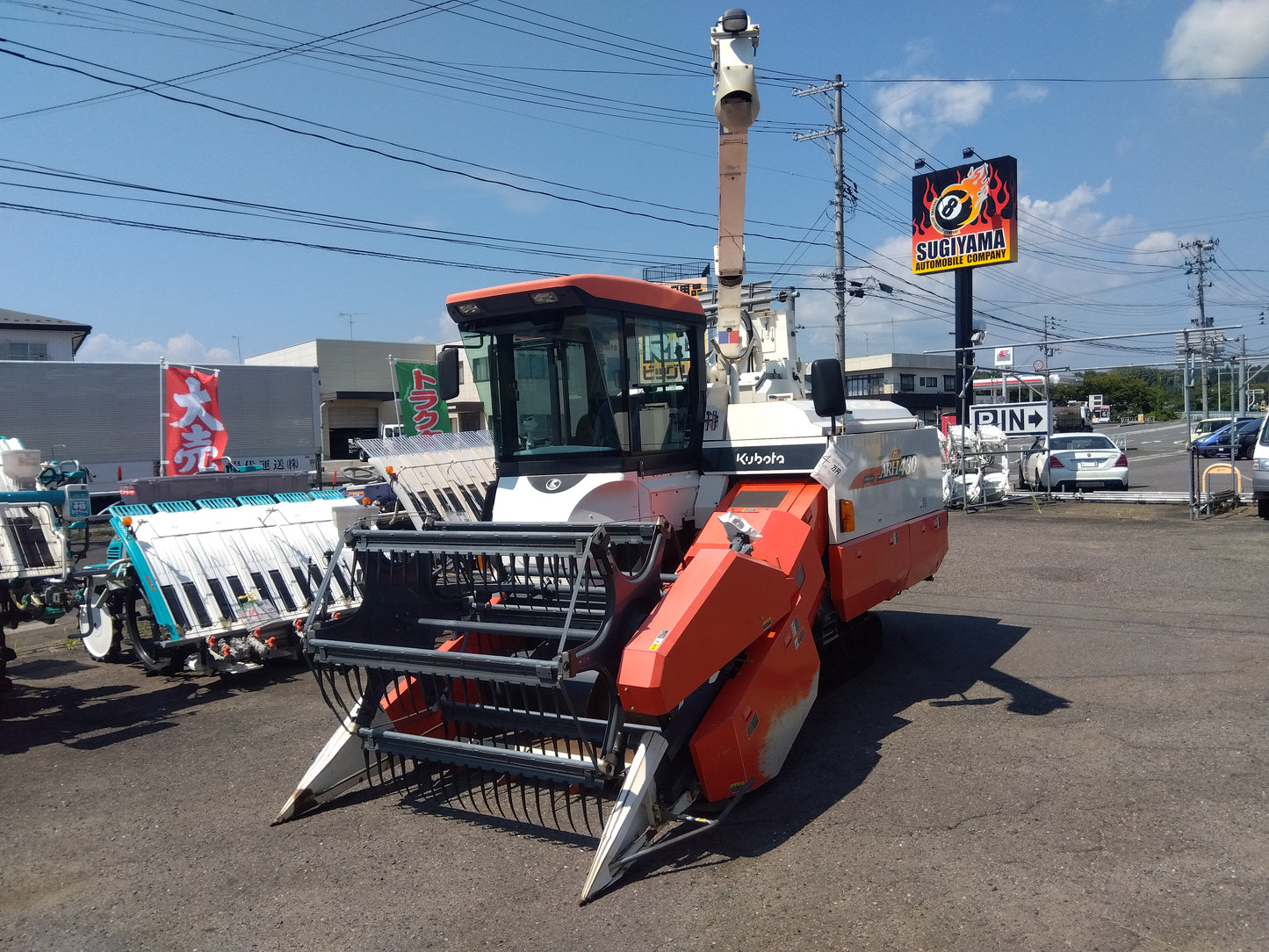 クボタ　中古　汎用コンバイン　ARH430-CG