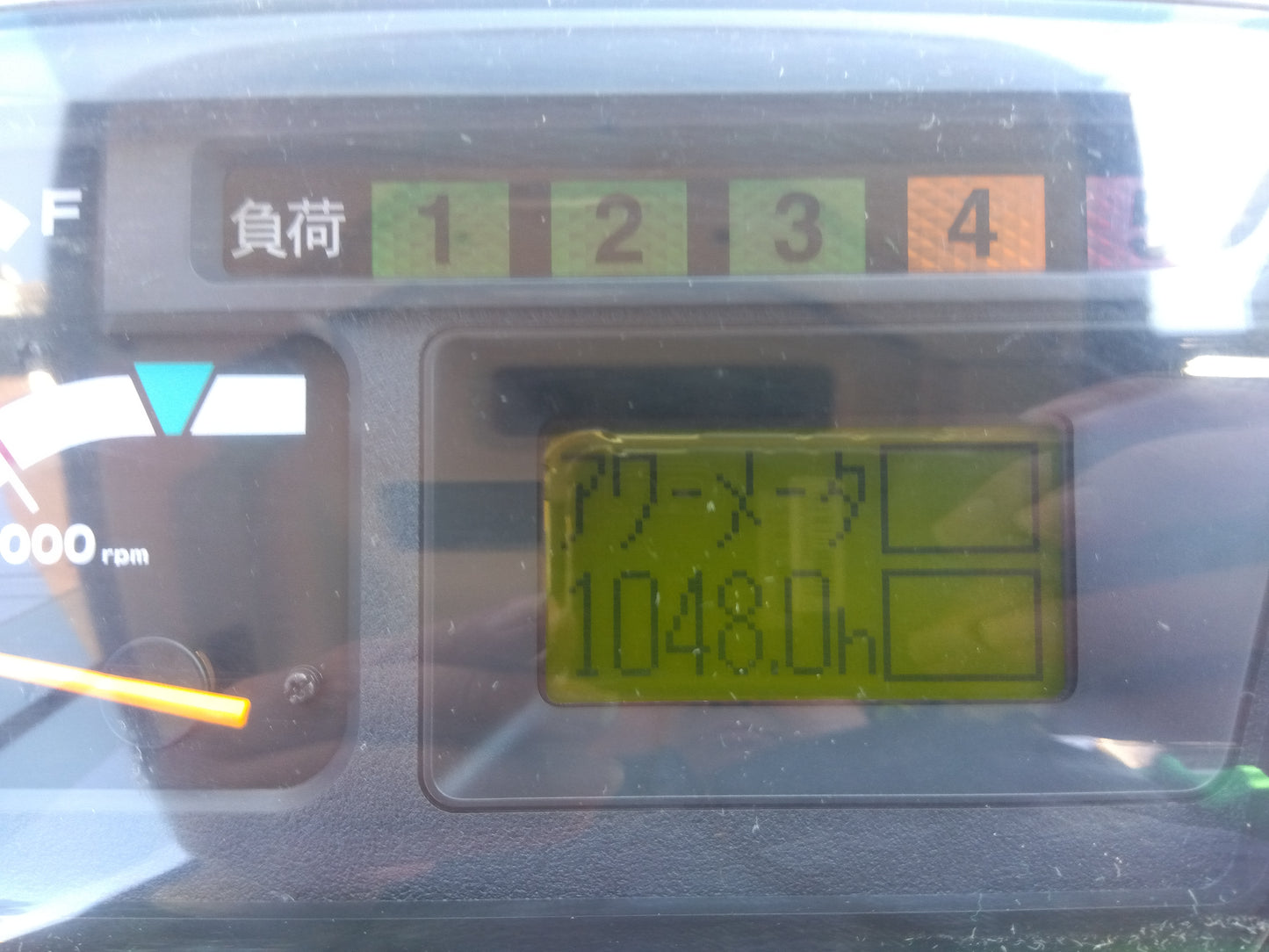 クボタ　中古　汎用コンバイン　ARH430-CG
