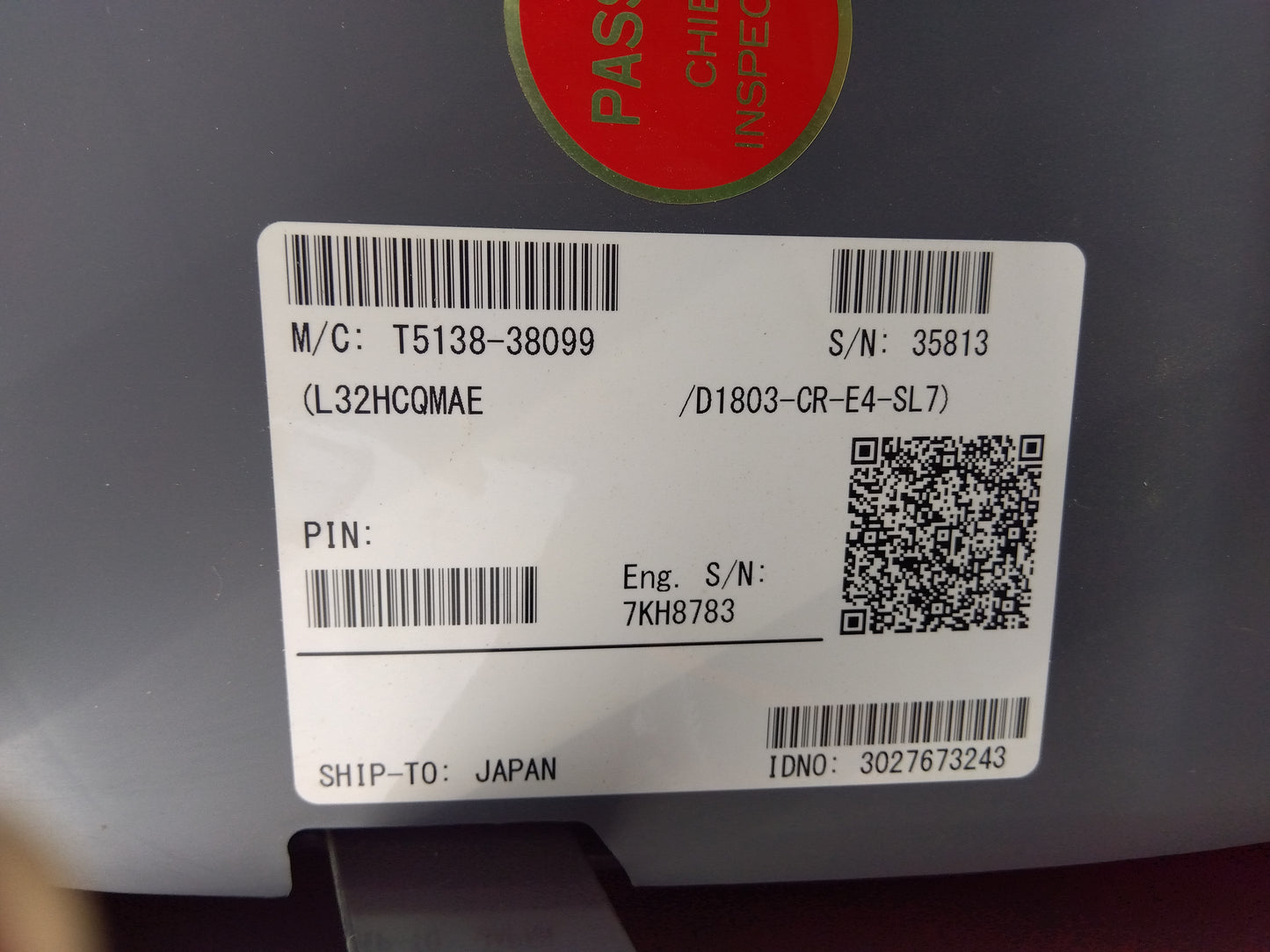 クボタ　中古　トラクター　L32HCQMAE