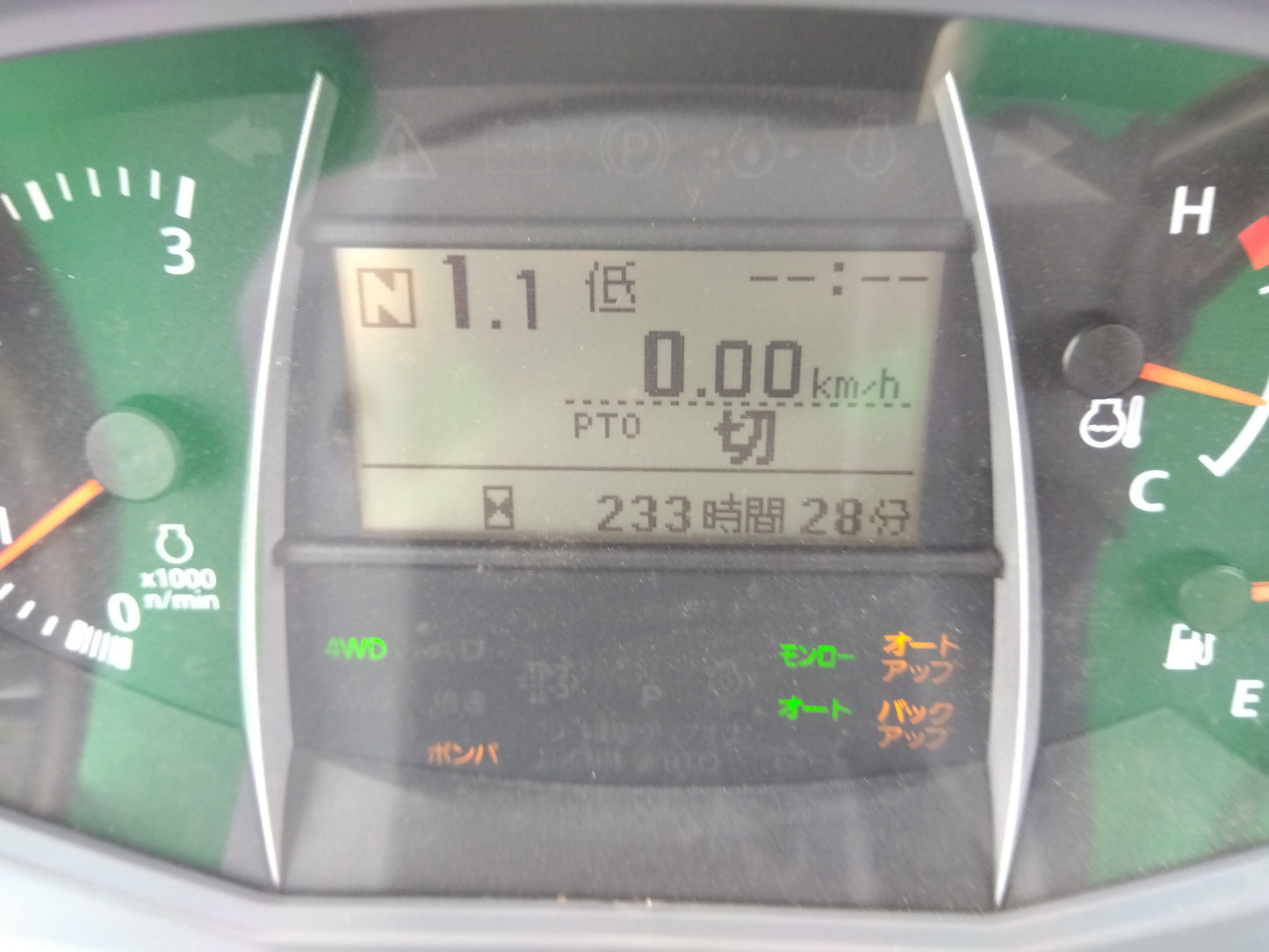 クボタ　中古　トラクター　L32HCQMAE