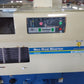 サタケ　中古　籾摺機　NPS550FWAM　「山形店10197」