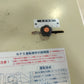 サタケ　中古　籾摺機　NPS550FWAM　「山形店10197」