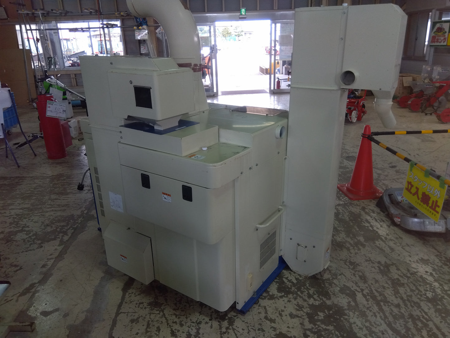 サタケ　中古　籾摺機　NPS550FWAM　「山形店10197」