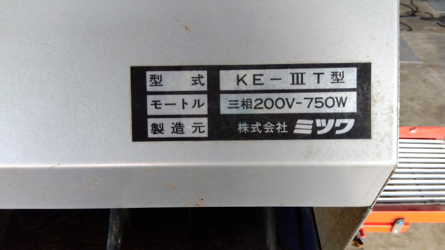 ミツワ　中古　枝豆脱莢機　KE-3T型　「岩手店108」