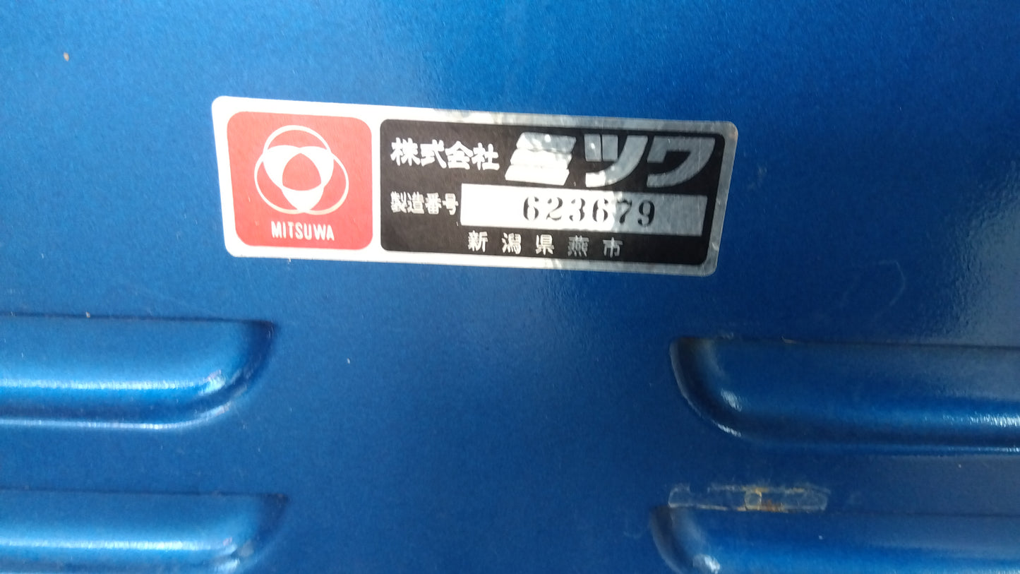 ミツワ　中古　枝豆脱莢機　KE-3T型　「岩手店108」