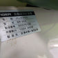タイガー　中古　選別計量機　NR-32A