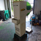 タイガー　中古　選別計量機　NR-32A