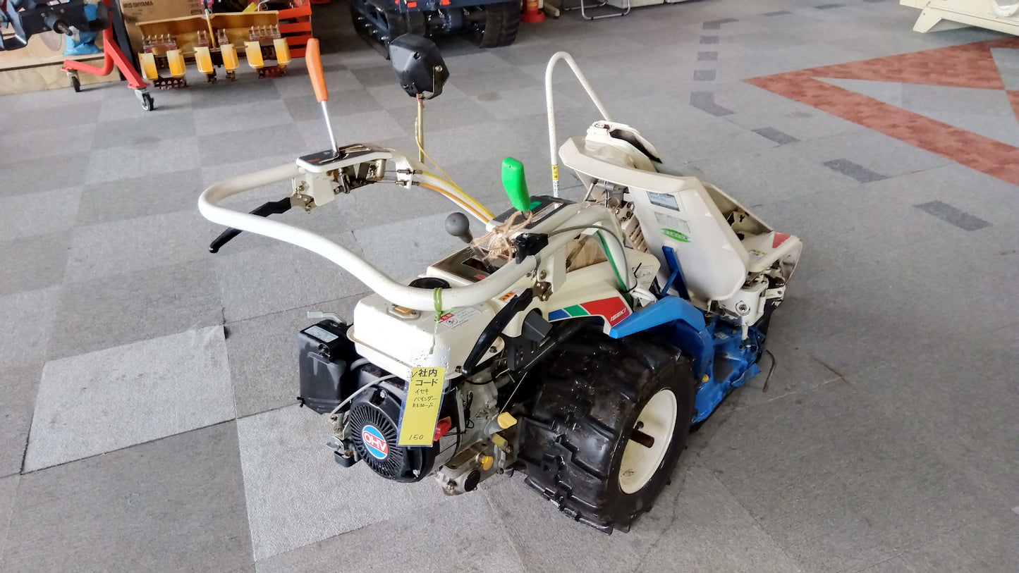 イセキ　中古　バインダー　RE30-S「岩手店150」