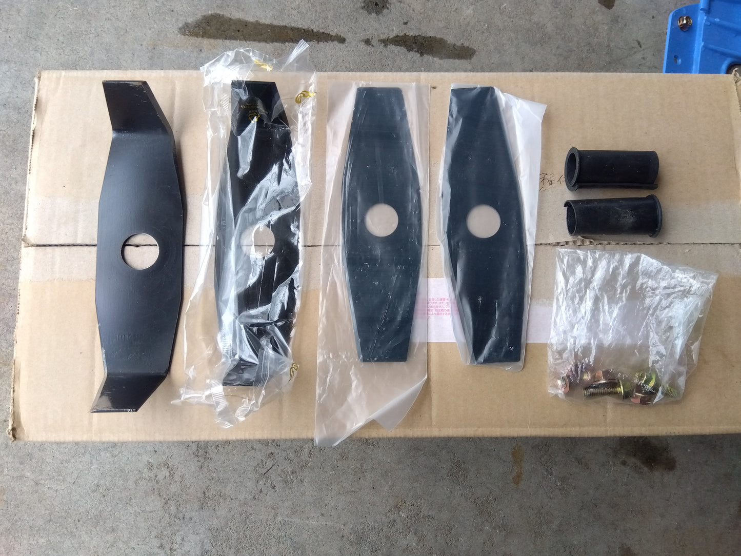 平成商事 中古 合鴨式除草機 アイガモン AG-001 【山形店 9984】