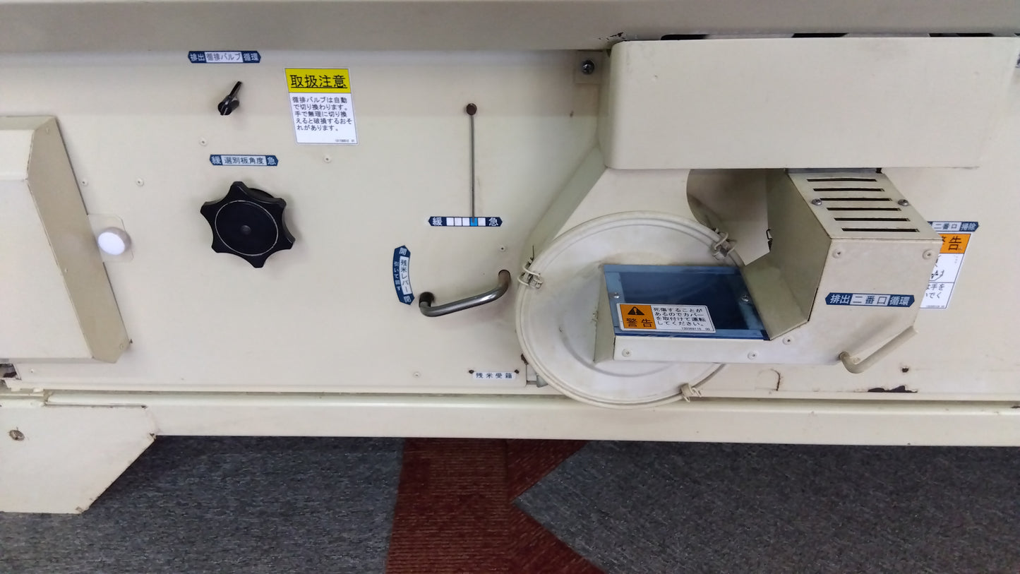 サタケ　中古　5インチ籾摺機　NRZ5500GK⑴　「岩手店199」