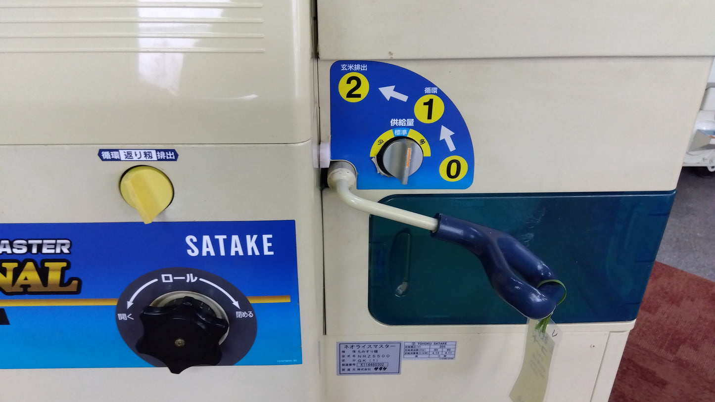 サタケ　中古　5インチ籾摺機　NRZ5500GK⑴　「岩手店199」