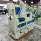 サタケ　中古　籾摺機　NRZ350GXA　73時間「山形店10191」