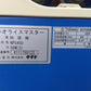 サタケ　中古　籾摺機　NPS450DXM2