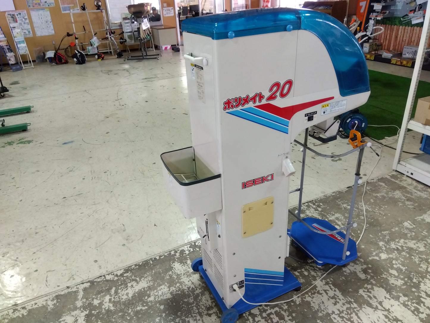 イセキ　中古　選別計量器　ポリメイトLTA20ーVA3L【山形店10131】