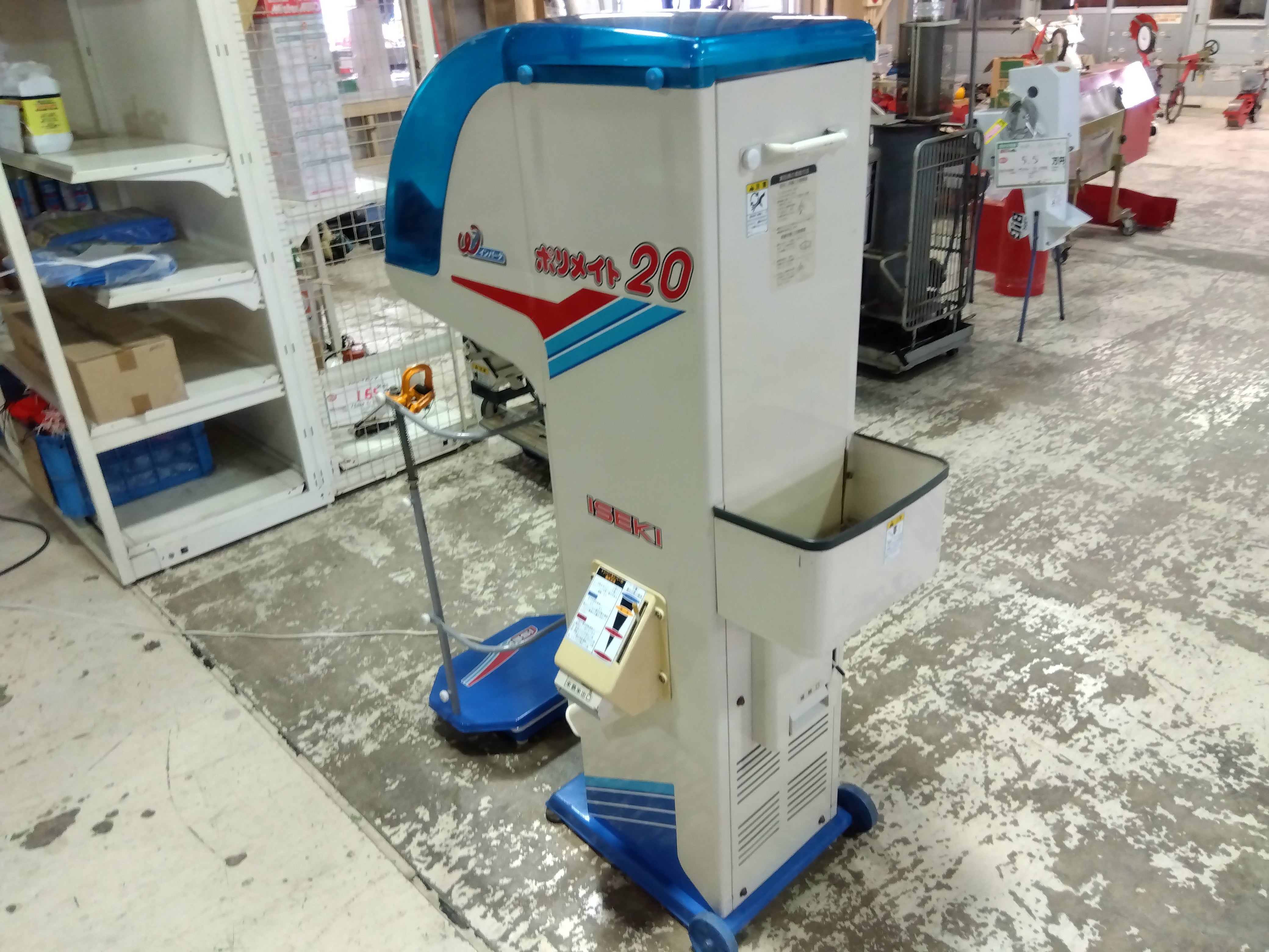 イセキ 中古 選別計量器 ポリメイトLTA20ーVA3L【山形店10131】 – 農キング