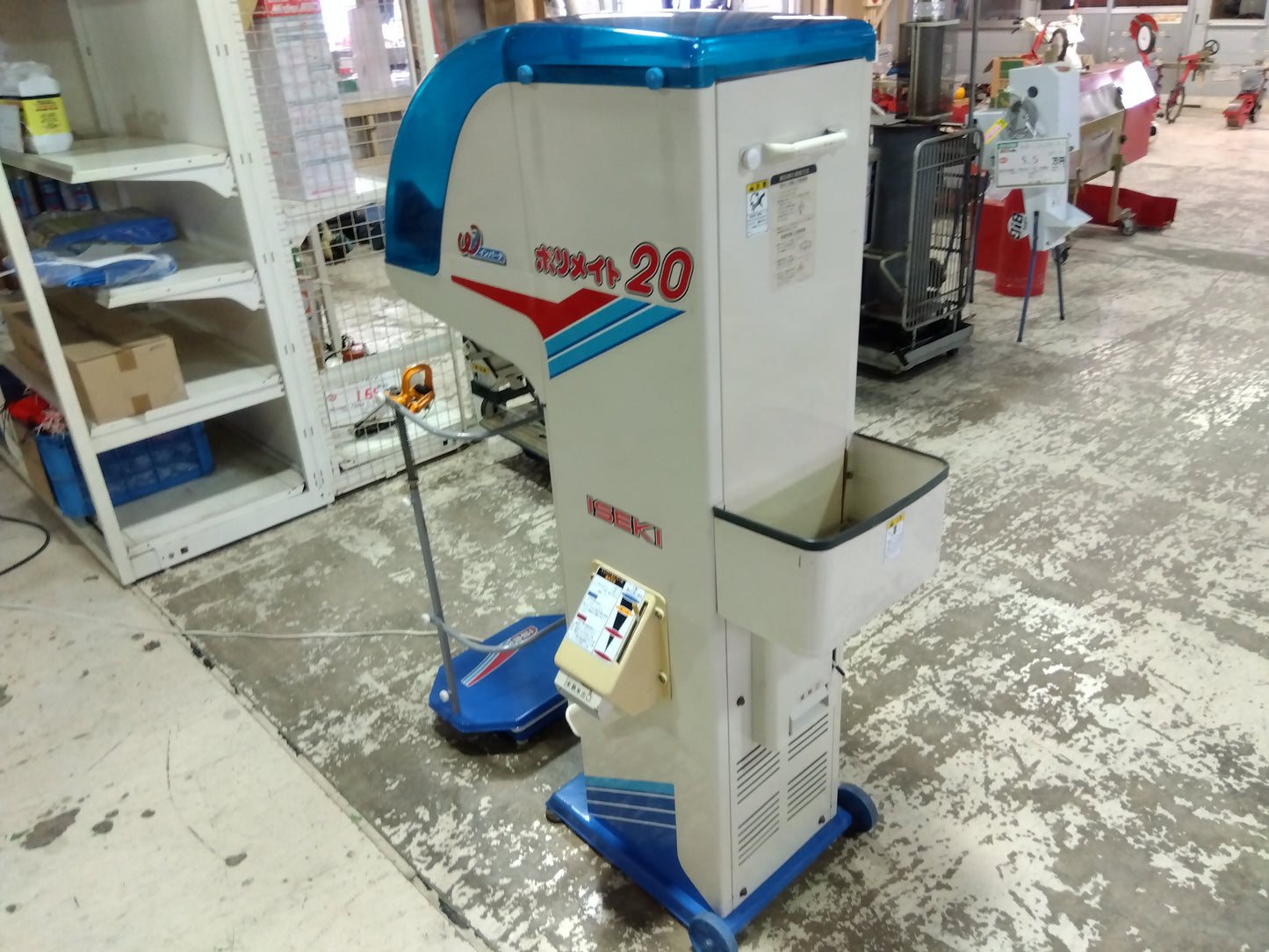 イセキ　中古　選別計量器　ポリメイトLTA20ーVA3L【山形店10131】