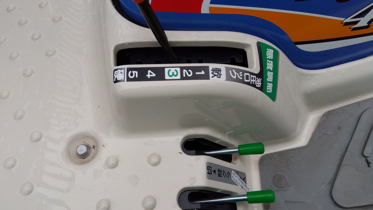 イセキ　中古　田植機　PQZ43-DUL　「岩手店753」