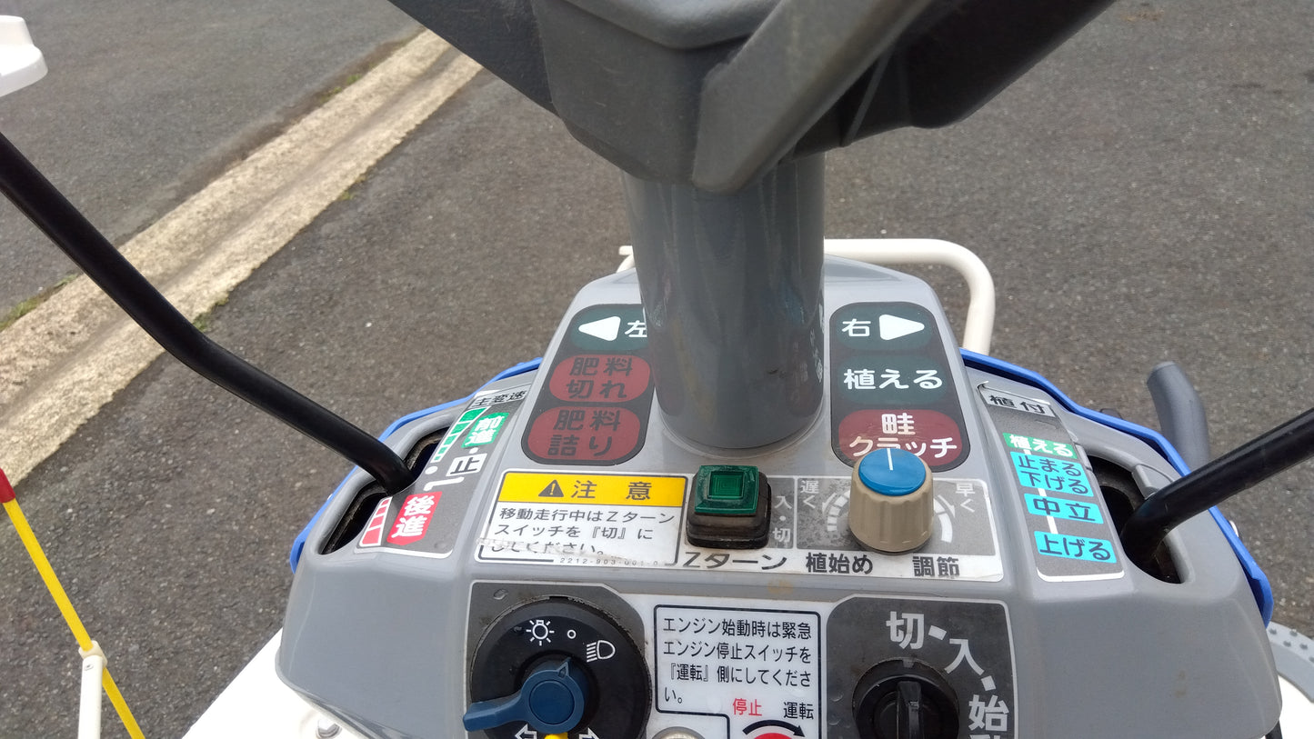 イセキ　中古　田植機　PQZ43-DUL　「岩手店753」
